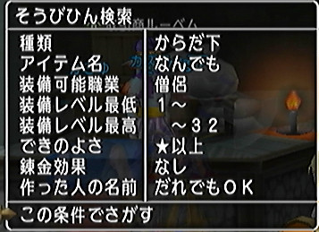 120904b.jpg